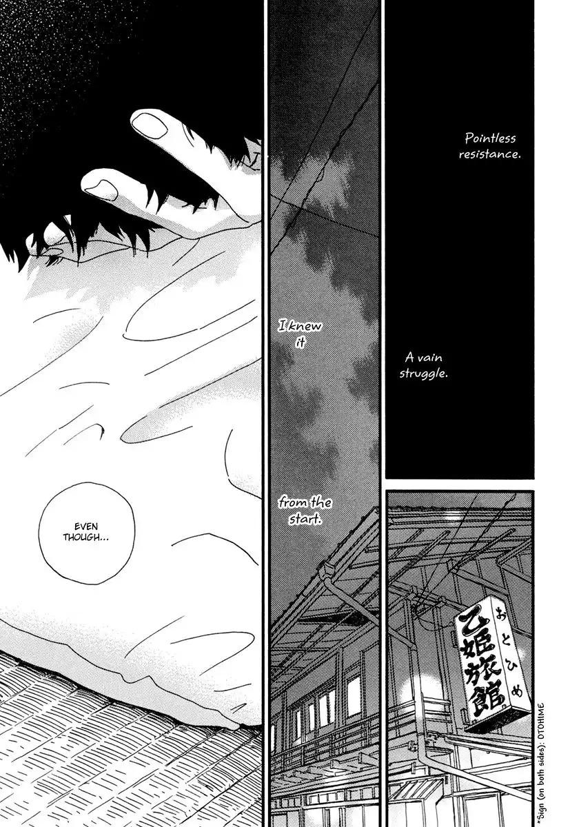 Natsuyuki Rendez-vous Chapter 13 35